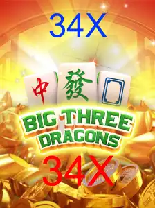 BigThreeDragons