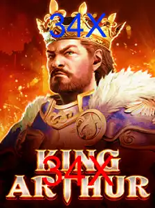 KingArthur